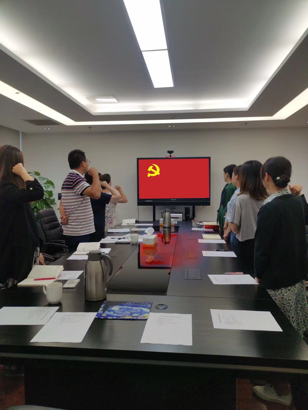 黨在我心中(zhōng) 奮進新(xīn)征程 黨在我心中(zhōng) 奮進新(xīn)征程
