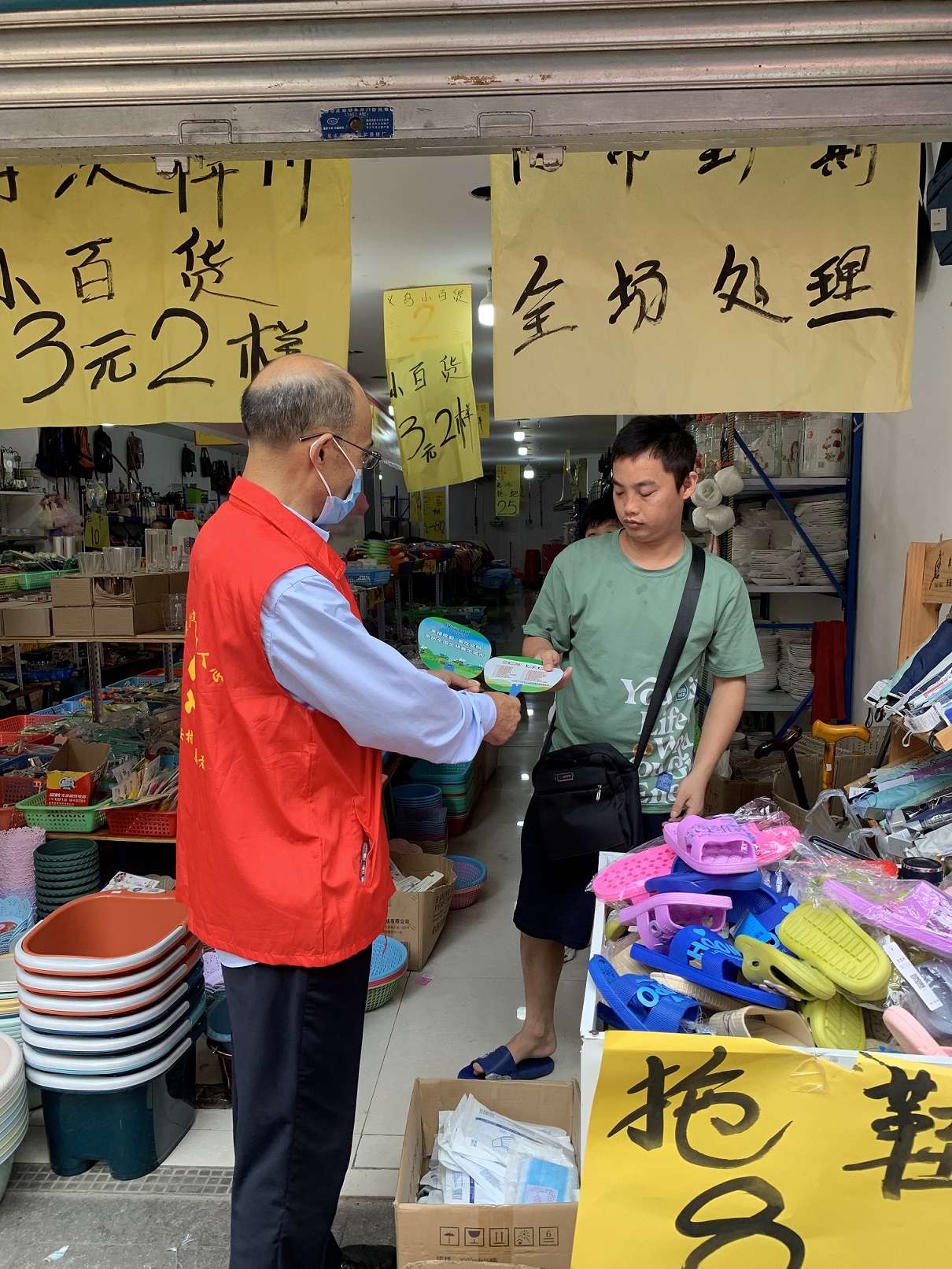 幸福成都 美在文(wén)明 天府花(huā)香谷黨支部開展主題黨日活動 幸福成都 美在文(wén)明 天府花(huā)香谷黨支部開展主題黨日活動