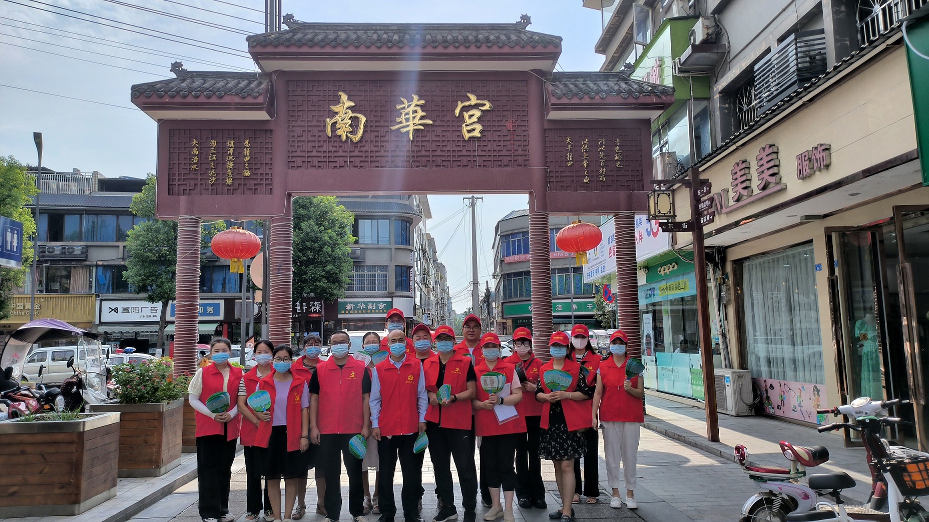 幸福成都 美在文(wén)明 天府花(huā)香谷黨支部開展主題黨日活動 幸福成都 美在文(wén)明 天府花(huā)香谷黨支部開展主題黨日活動