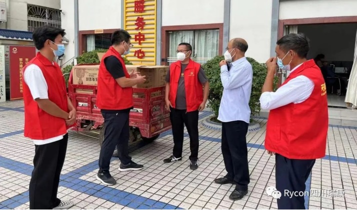 企業動态|助力抗疫 我們在行動 企業動态|助力抗疫 我們在行動