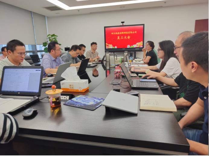 疫後歸位穩起步 收心聚力啓新(xīn)程 疫後歸位穩起步 收心聚力啓新(xīn)程