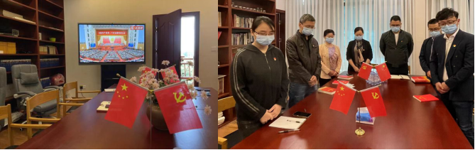 喜迎盛會 共向未來|天府花(huā)香谷黨支部共迎二十大召開 喜迎盛會 共向未來|天府花(huā)香谷黨支部共迎二十大召開