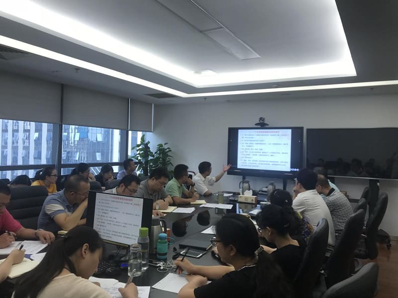 四川瑞康創新(xīn)科(kē)技(jì )有(yǒu)限公(gōng)司組織開展财務(wù)管理(lǐ)知識培訓 四川瑞康創新(xīn)科(kē)技(jì )有(yǒu)限公(gōng)司組織開展财務(wù)管理(lǐ)知識培訓