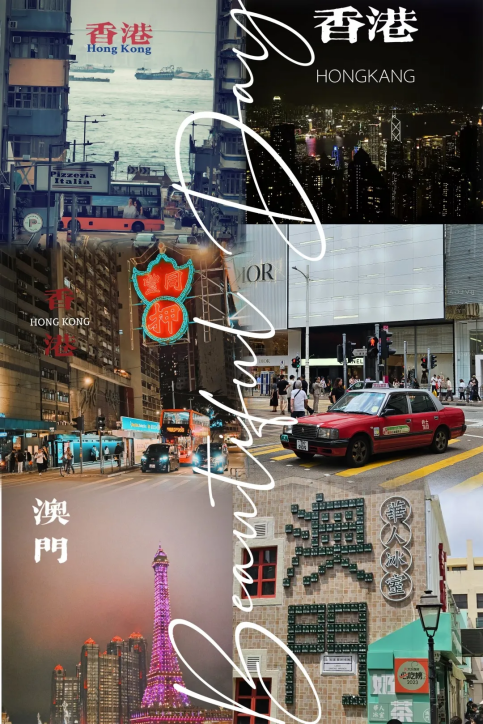 凝心齊聚力，理(lǐ)想正當燃——四川瑞康主題團建活動