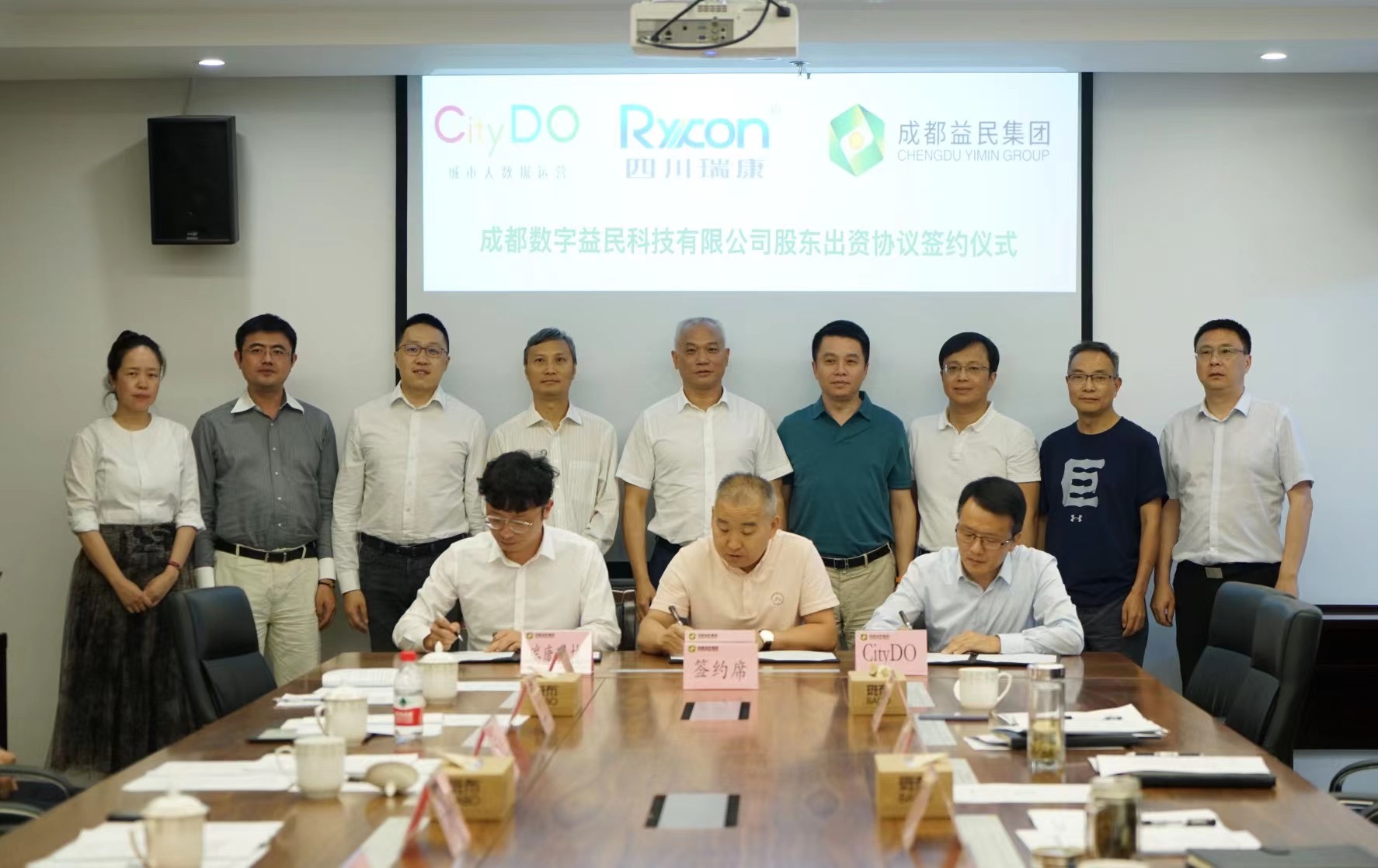 攜手共創 未來可(kě)期 攜手共創 未來可(kě)期