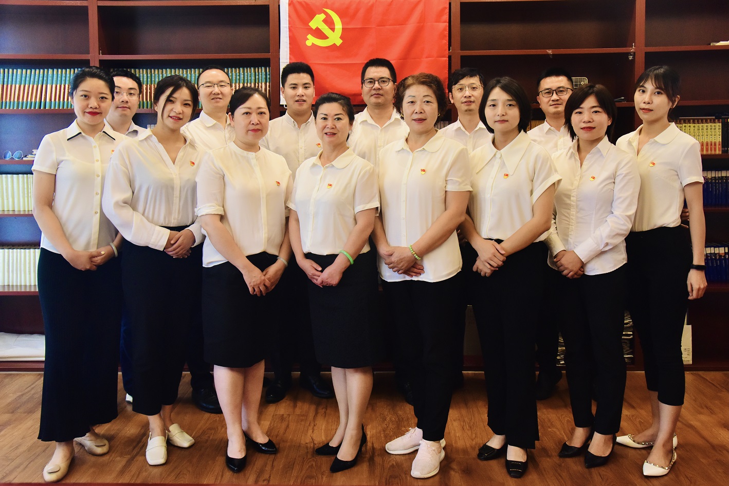 奮鬥百年路·啓航新(xīn)征程 奮鬥百年路·啓航新(xīn)征程